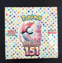 2025年最新】シュリンクなし151の人気アイテム - メルカリ