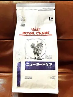 ロイヤルカナン猫用ニュータードケアドライ　500g新品未開封品