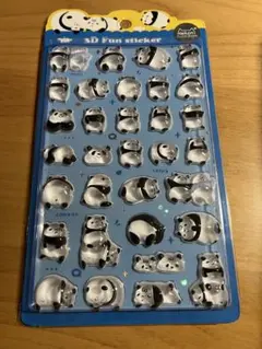 【新品】 nekoni パンダ 1枚 立体シール