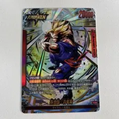 孫悟飯 リーダーパラレル