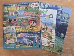 2026年最新】ゼノブレイド ポスターの人気アイテム - メルカリ