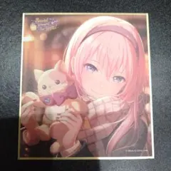 プロセカ ミニ色紙コレクション 第53弾C 特訓後 巡音ルカ