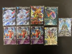 【3/5まで】3D龍解　9枚セット