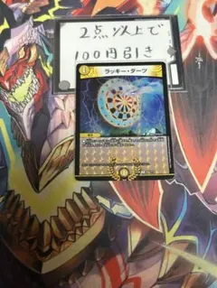 ゆーき様 リクエスト 2点 まとめ商品