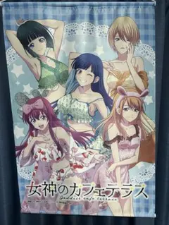 2025年最新】タペストリーの人気アイテム - メルカリ