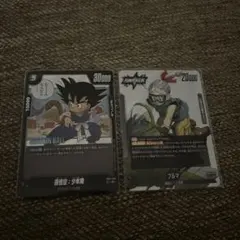ドラゴンボールフュージョンワールド ビルス リーダーパラレル PSA10