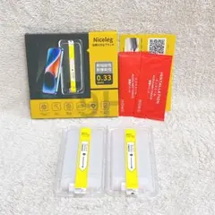 iPhone 14 pro ガラスフィルム 6.1インチ 2枚