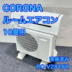 2026年最新】ルームエアコン 窓の人気アイテム - メルカリ