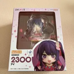 2025年最新】推しの子 ねんどろいど アイの人気アイテム - メルカリ
