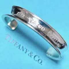 Item thumbnail for item 89bb4f28-25fb-4197-8545-0840781377c7