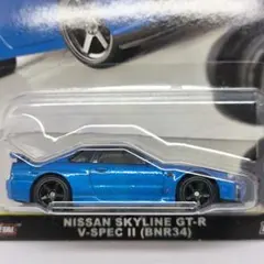 Item thumbnail for item 6b1d3d24-8359-4647-9eae-bbac5560040b