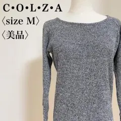 コルザ　七分袖ニットセーター　ボートネック　混色　黒　白　ストレッチ