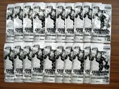 デジモンカードゲーム　テイマーバトルパック28 　[20パック]セット