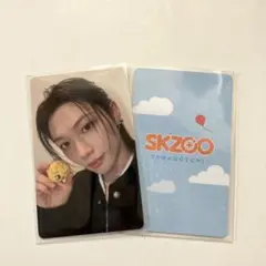 SKZOO Tたまごっち トレカ ピリ