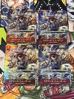 エドワード・ニューゲート パラレル4枚セット - メルカリ