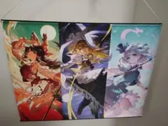 崩壊スターレイル スタレ 3周年イベント ミニゲーム 非売品 うちわ 丹
