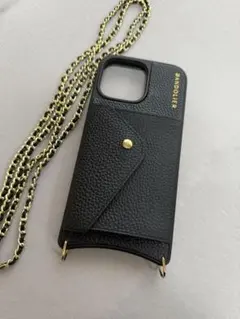 BANDOLIER