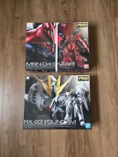 RG サザビー & RX-93 ニューガンダム セット販売未組立 - メルカリ