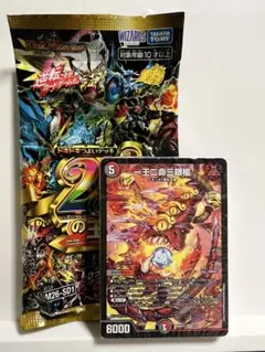 2026年最新】サイクルペディアの人気アイテム - メルカリ
