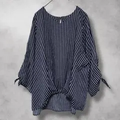 七分袖カットソー（L）プルオーバー/ストライプ柄/総柄/ネイビー/リボン