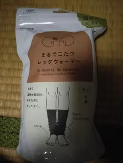 Silhouette様 リクエスト 2点 まとめ商品