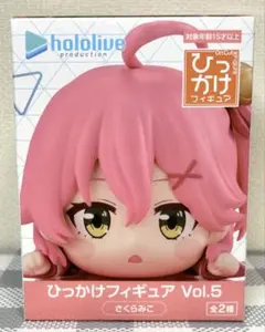 ホロライブ ひっかけフィギュア vol.3 戌神ころね - メルカリ