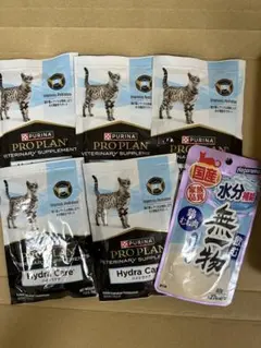 プロプラン 猫用ハイドラケアパウチ(75g×12袋) - メルカリ