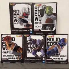 2026年最新】ギニュー特戦隊 フィギュアの人気アイテム - メルカリ