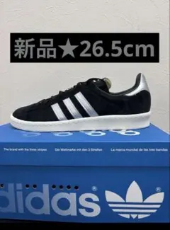 2026年最新】adidas キャンパス 80s 26.5の人気アイテム - メルカリ