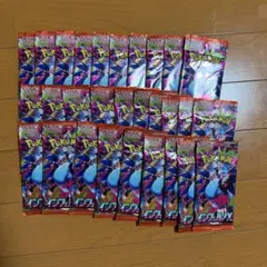 インフェルノX バラパック まとめ売り 29p 未サーチ インフェルノX バラパック まとめ売り 29p 未サーチ - メルカリ