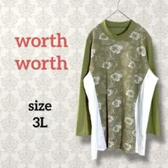 Item thumbnail for item 6143b992-490c-4079-990f-581d0cfaf376