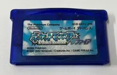 【動作未確認】ゲームボーイアドバンス ポケットモンスター サファイア