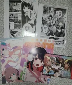 真夜中ハートチューン 4巻記念 複製原画5種　ポスター イラストカード4種　冊子 真夜中ハートチューン 4巻記念 複製原画5種 ポスター イラストカード4