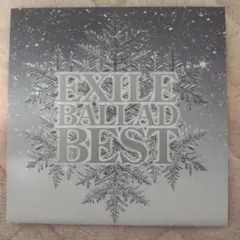 EXILE BALLAD BEST