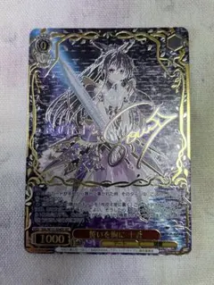 2026年最新】ヴァイス secの人気アイテム - メルカリ