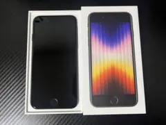 iPhone SE (第3世代) ミッドナイト 64GB SIMフリー