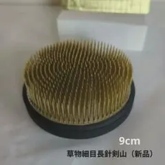 らりり様 リクエスト 2点 まとめ商品