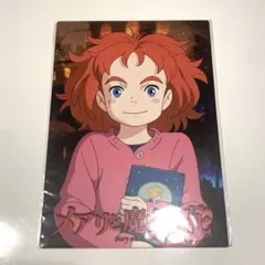 Item thumbnail for item 4878e869-5623-4014-b754-ab8d975349f7