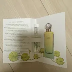 HERMES UN JARDIN SUR LE NIL ナイルの庭