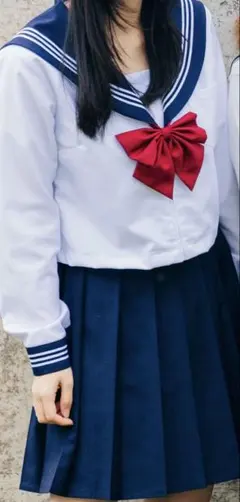 【赤貝 様専用】セーラー服上下 長袖