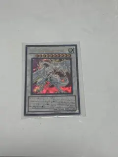 遊戯王 シューティングスタードラゴン スリーブ 100枚 未開封 100枚 未使用 遊戯王 シューティングスタードラゴン TG-EX スリーブ