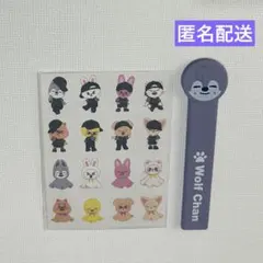 StrayKids FC MILE 特典 うちわグリップ ペインティングシール