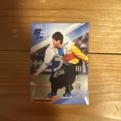 松木玖生 FC東京 オンサイトカード シークレットサイン入りカード