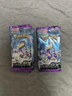 ポケモンカード 未開封 バイオレットex 20パックセット