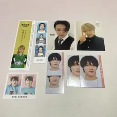 即購入◎ 少年忍者 黒田光輝 カード セット