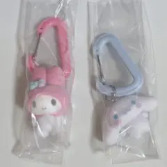 サンリオ カラフルカラビナマスコットチャーム シナモロール マイメロディー
