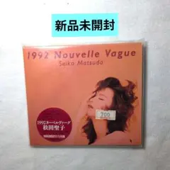 2026年最新】松田聖子 1992 nouvelleの人気アイテム - メルカリ