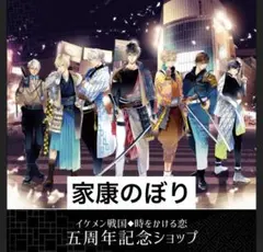 Item thumbnail for item 3a4119dc-11c0-4944-87a7-024a4ca6f449