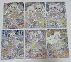 ひみつのアイプリ ミラクルカード コンプ