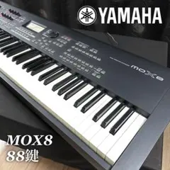 YAMAHA S90ES シンセサイザー 、キーボード、88鍵 - メルカリ